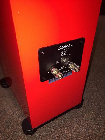 Напольная акустика Starke Sound IC-H2 Piano Red (пара)