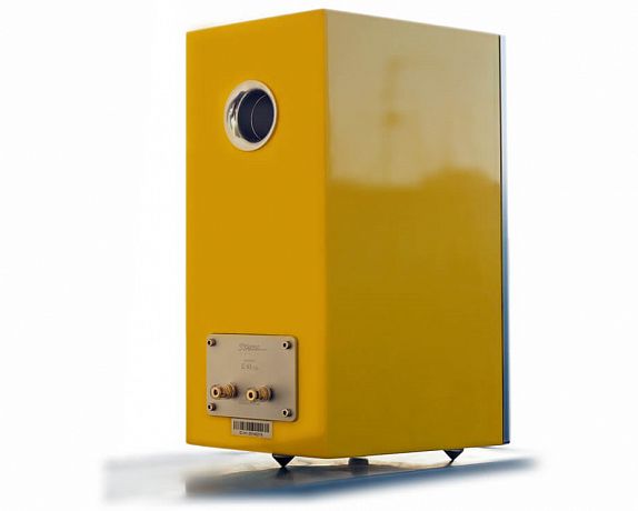 Полочная акустика Starke Sound IC-H1 ELITE Yellow (пара)