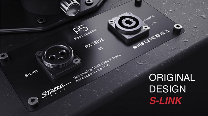 Заэкранная акустическая система Starke Sound P5