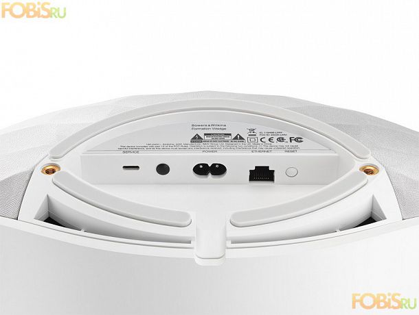 Активная беспроводная акустика Bowers&Wilkins Formation Wedge Silver