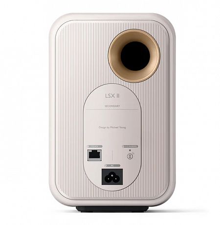 Активная полочная акустика KEF LSX II Mineral White (пара)