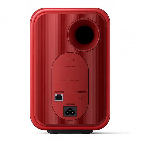 Активная полочная акустика KEF LSX II Lava Red (пара)
