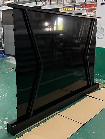 Моторизованный напольный ALR экран Global Screen OFM-120 149*266 Black Code UST 0.5 Perfo