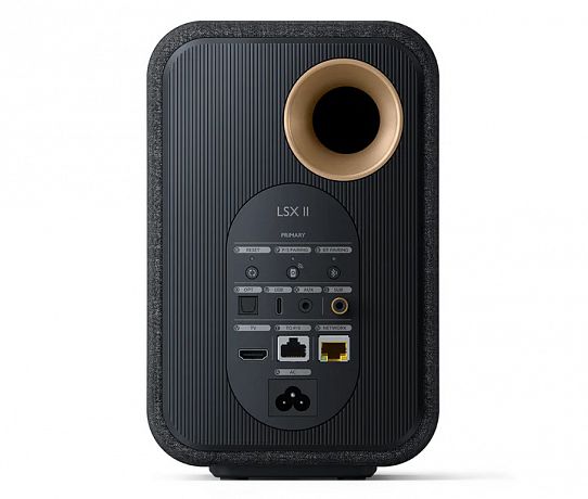 Активная полочная акустика KEF LSX II Carbon Black (пара)