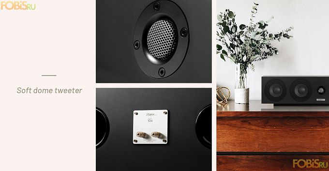 Акустика центрального канала Starke Sound VC64 Matte White