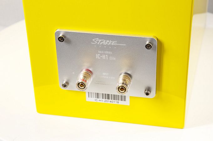 Полочная акустика Starke Sound IC-H1 ELITE Yellow (пара)