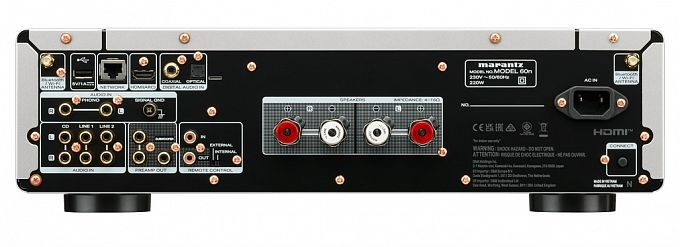 Сетевой стерео усилитель Marantz MODEL 60n Silver Gold
