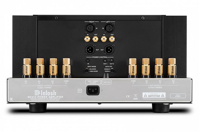 Стерео усилитель мощности Mcintosh MC312