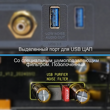 Медиаплеер Dune Max 8K (Android 11.0)