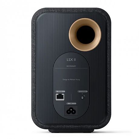 Активная полочная акустика KEF LSX II Carbon Black (пара)