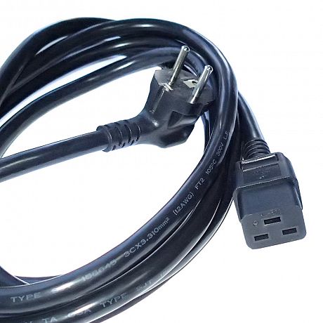 Кабель питания POWERGRIP POWER Cable 16A 4.0 м