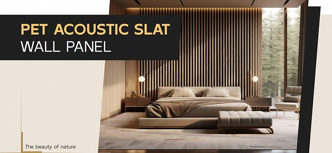 Реечная акустическая панель Soundbox PET Slat Panel (1 кв.м)