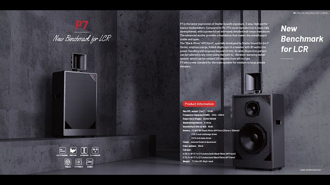 Заэкранная акустическая система Starke Sound P7