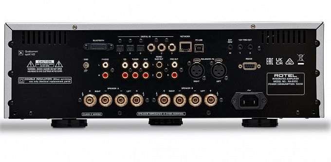 Стерео усилитель Rotel RA-6000 silver