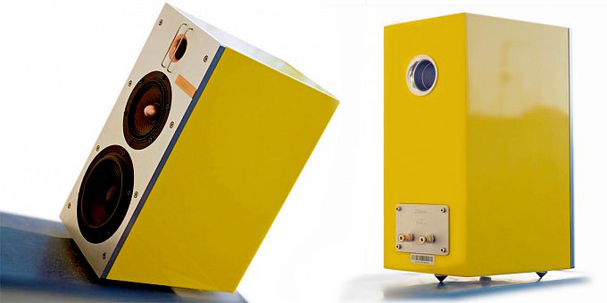 Полочная акустика Starke Sound IC-H1 ELITE Yellow (пара)