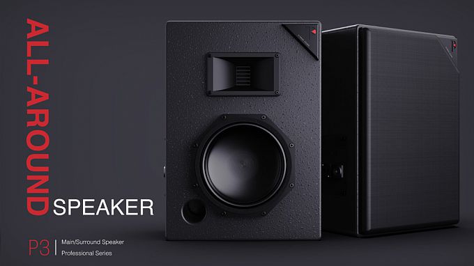 Настенная акустическая система Starke Sound P3