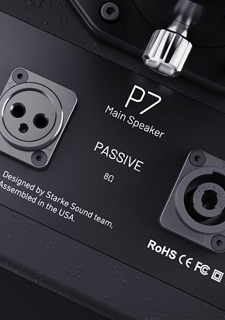 Заэкранная акустическая система Starke Sound P7