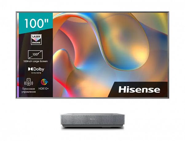 Ультракороткофокусный лазерный проектор Hisense 100L5H (в комплекте с ALR экраном 100")