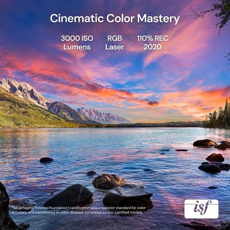 Лазерный проектор Valerion VisionMaster Pro 2