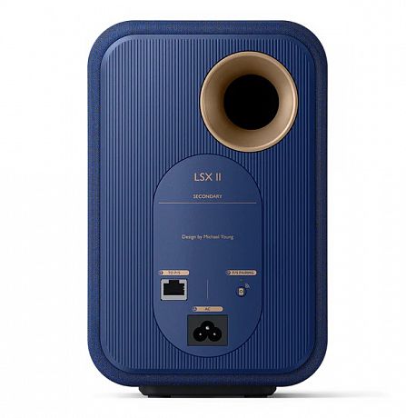 Активная полочная акустика KEF LSX II Cobalt Blue (пара)