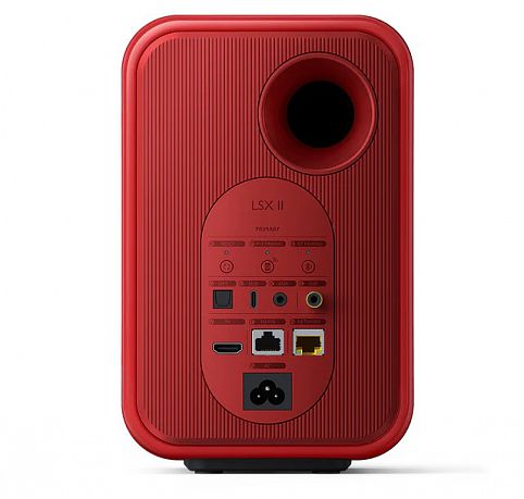 Активная полочная акустика KEF LSX II Lava Red (пара)