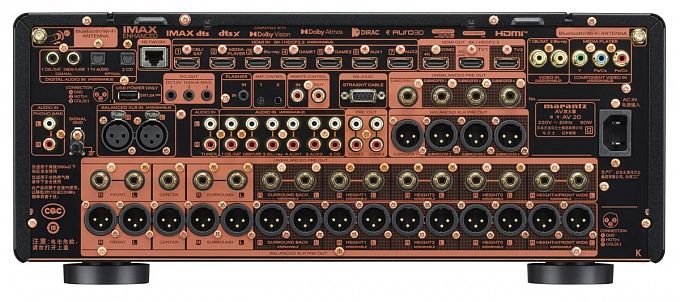 AV-процессор Marantz AV20 7.4.6