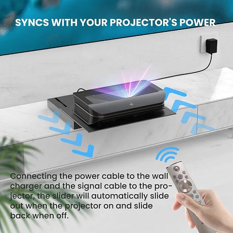 Моторизованная полка для ультракороткофокусных проекторов Global Screens Control Slider Shelf 53/21