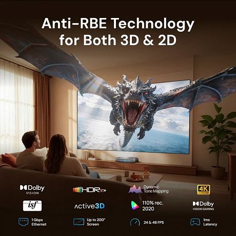 Ультракороткофокусный лазерный 4K 3D проектор AWOL Vision Aetherion Max