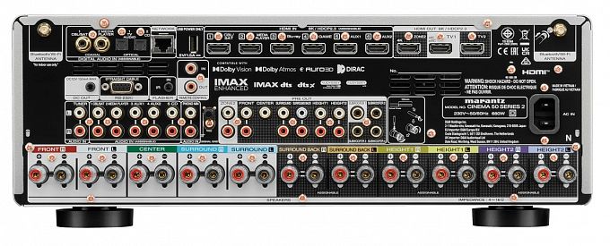AV ресивер Marantz Cinema 50 Series 2 silver 9.4