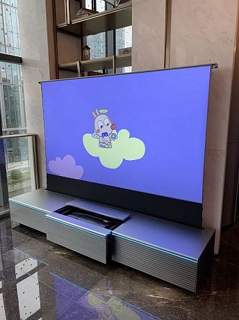 Моторизованная тумба с экраном для ультракороткофокусных лазерных проекторов Intelligent Invisible LED Cabinet-120 Dark Grey Alu