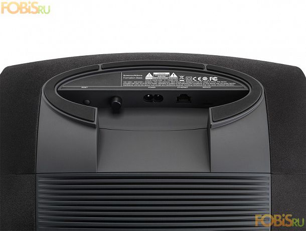 Активный беспроводной сабвуфер Bowers&Wilkins Formation Bass