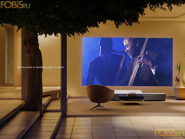 Лазерный проектор Sony Lifespace UX (VPL-GTZ1)