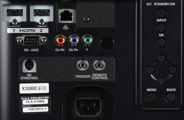 Проектор JVC DLA-X30B, интерфейсы