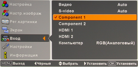 OSD