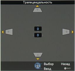 Проектор JVC DLA-X30B, меню