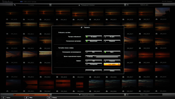 Проектор Epson EH-TW5900, меню Проектор Epson EH-TW5900, меню
