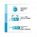 Кронштейн настенный  PROJECTOR-9 black