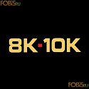 HDMI-HDMI  кабель AudioQuest HDMI FireBird 48G Braid 1.0м