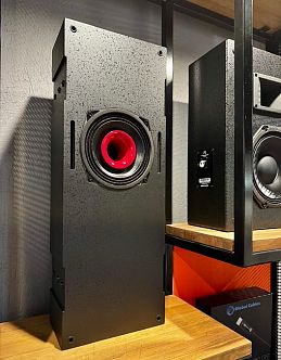 Акустика для сурраунд каналов Starke Sound PO1